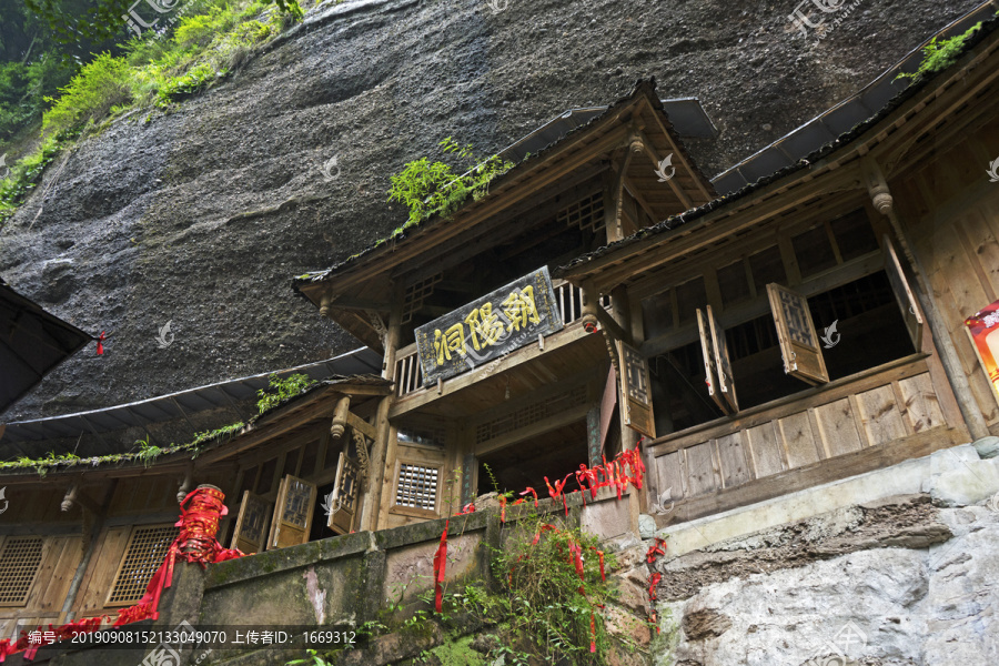 青城山