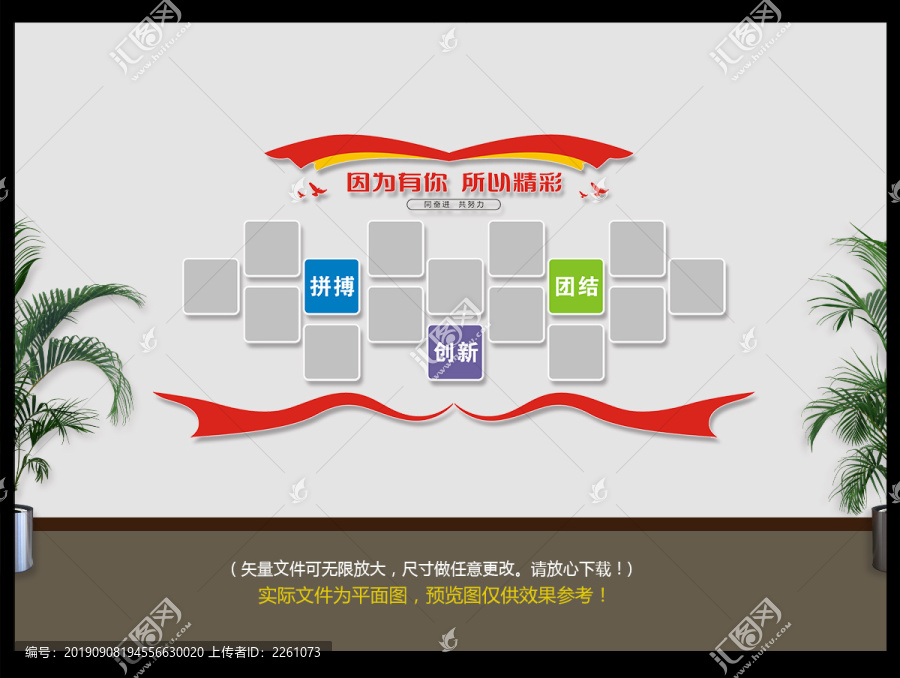 因?yàn)橛心闼跃? title=