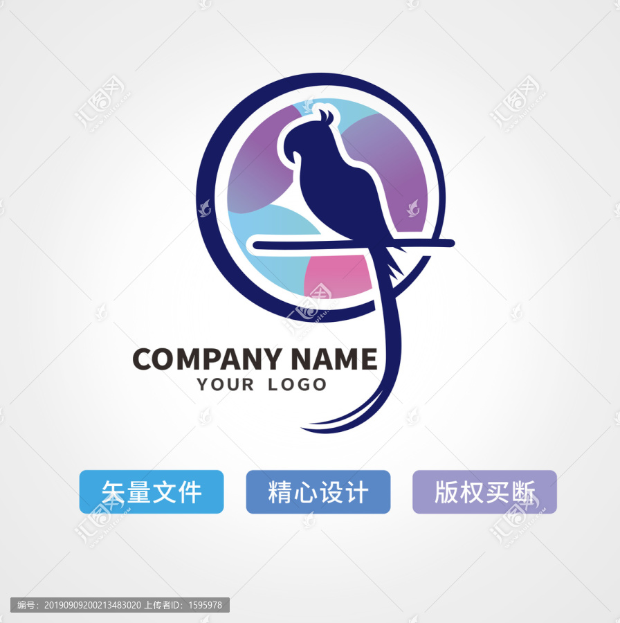 鸚鵡logo