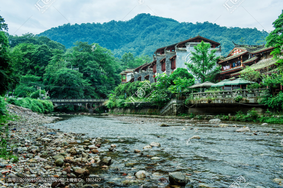 青城后山泰安古镇