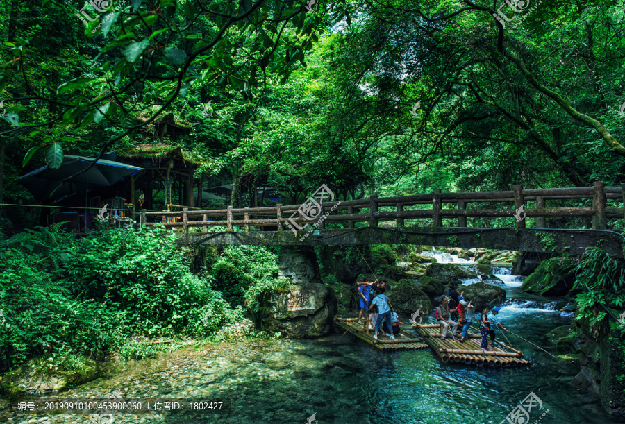 青城后山古磨坊