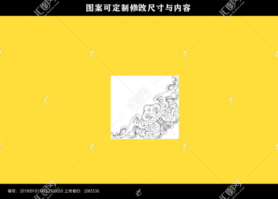 蝙蝠紋角花