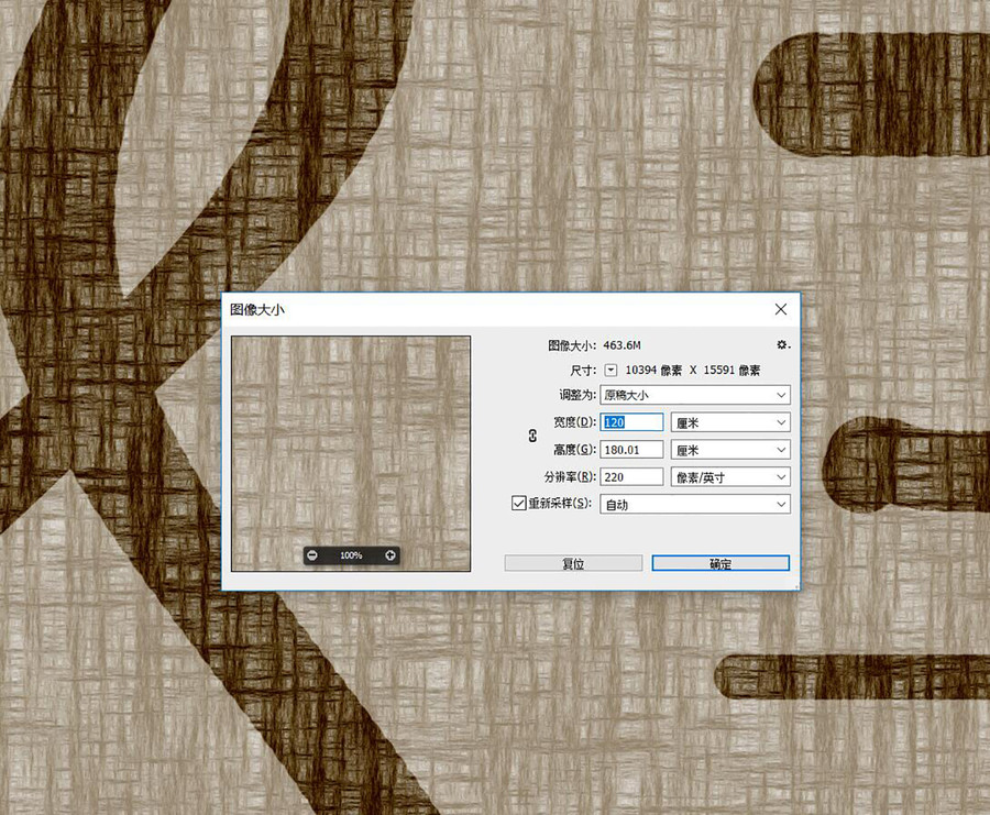摩洛哥現(xiàn)代地毯