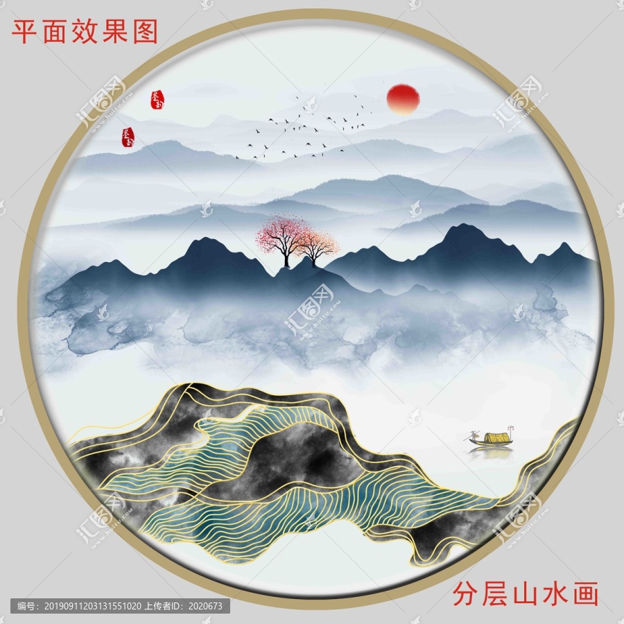 线条圆形山水画