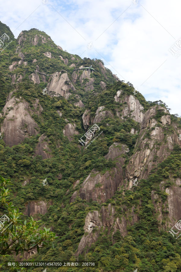 高山背景