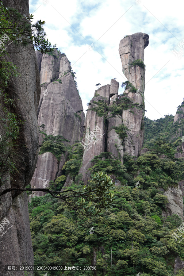 美丽三清山