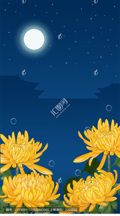重陽節(jié)菊花插畫