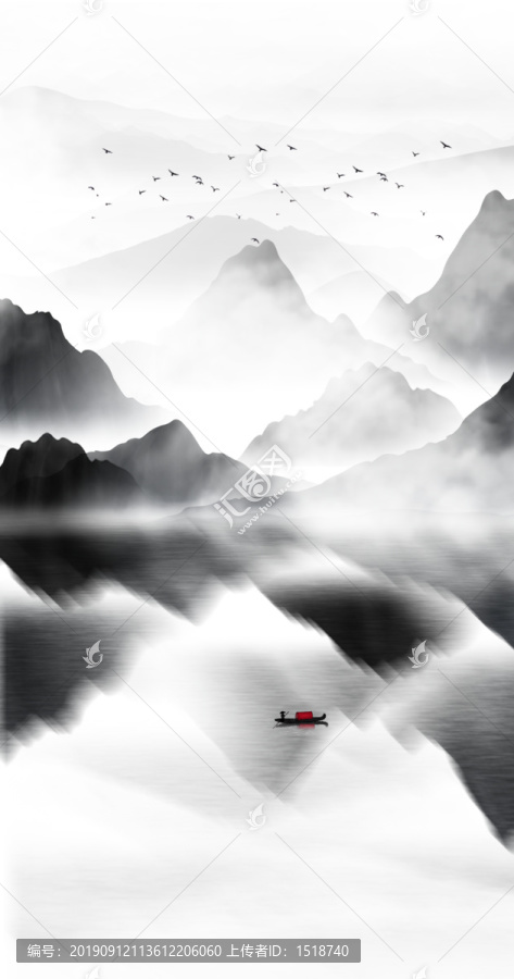 山水畫