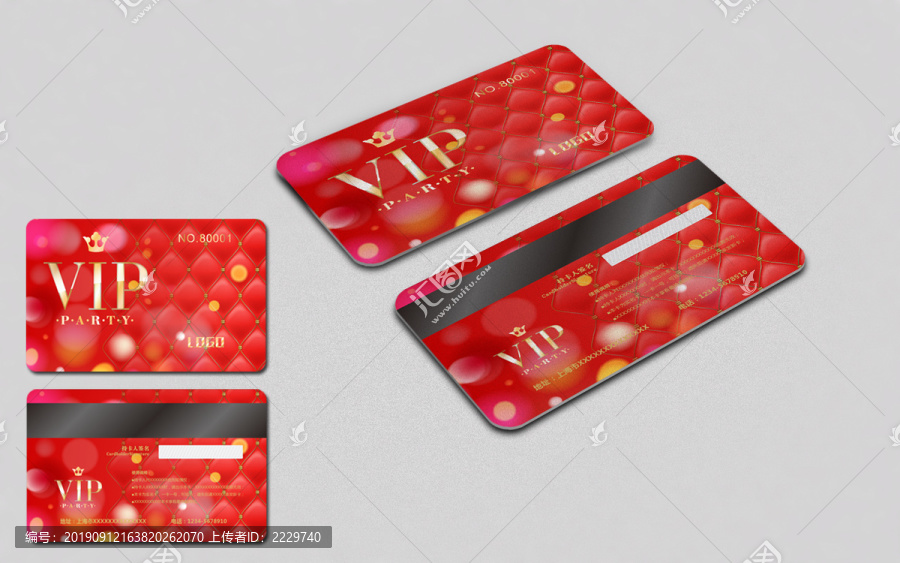 紅色經(jīng)典會(huì)員卡