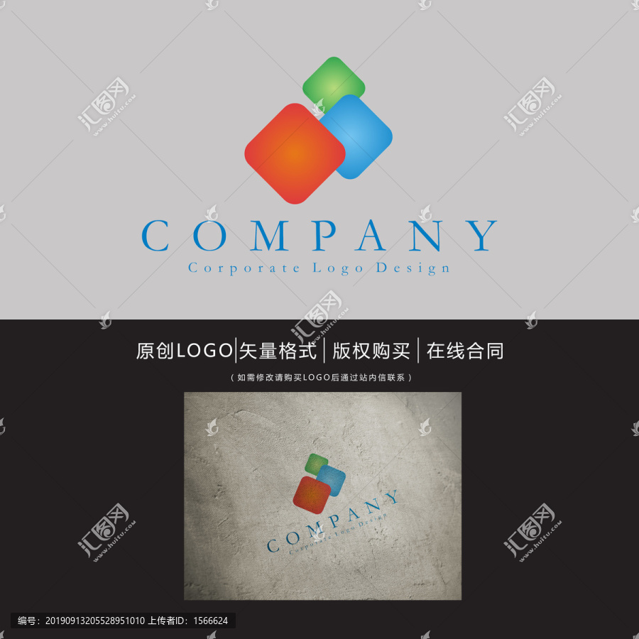 logo設(shè)計(jì)