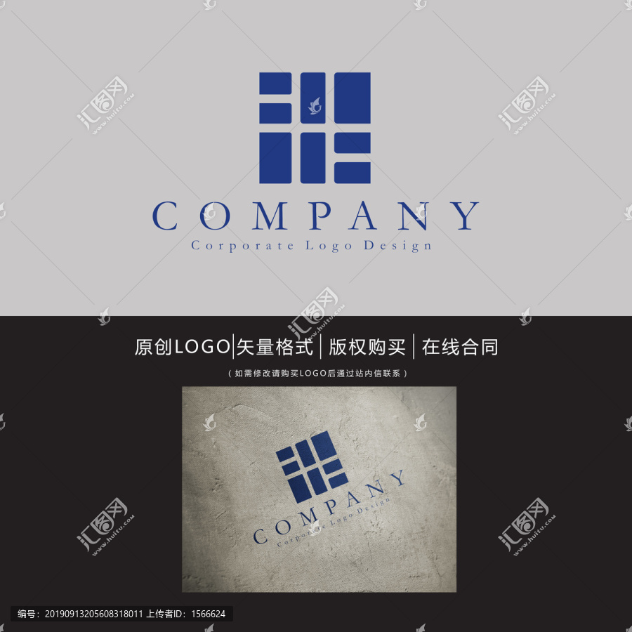 logo設(shè)計(jì)