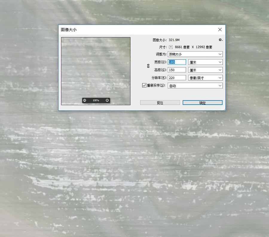 北歐藝術(shù)地毯