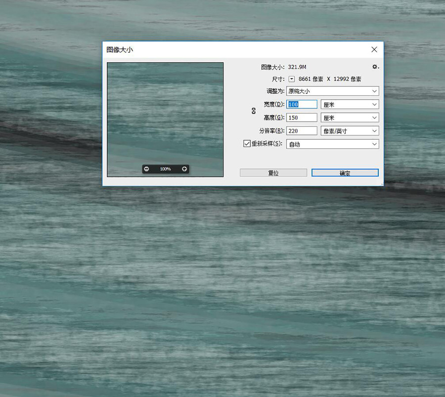 綠色藝術地毯