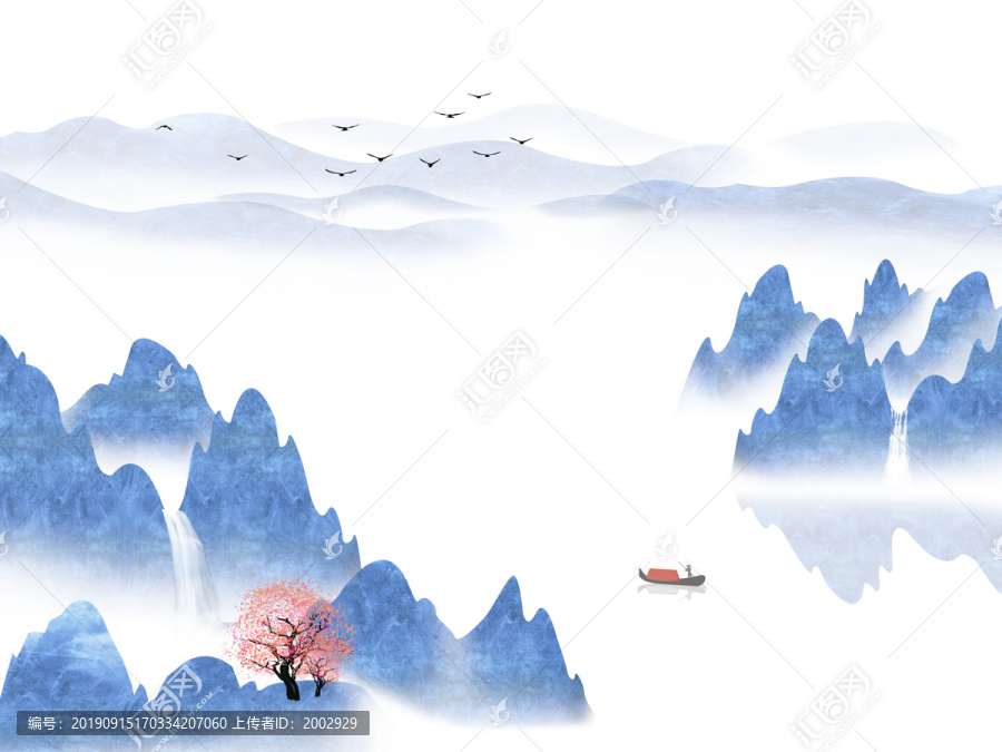 山水畫