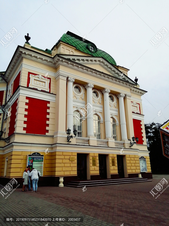 伊尔库茨克大剧院