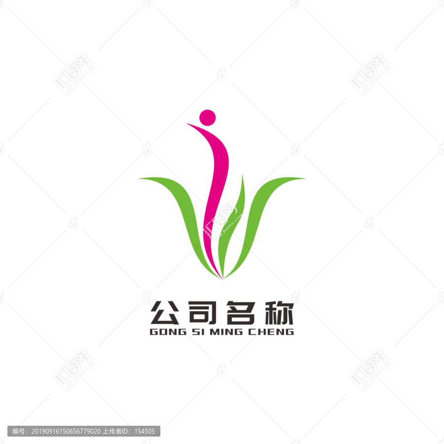 美容瘦身LOGO