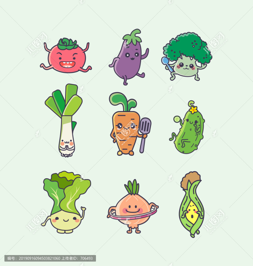 卡通蔬菜插画矢量蔬菜