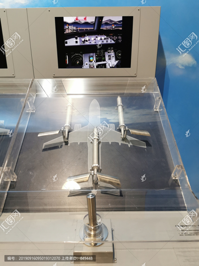飛機飛行原理模擬