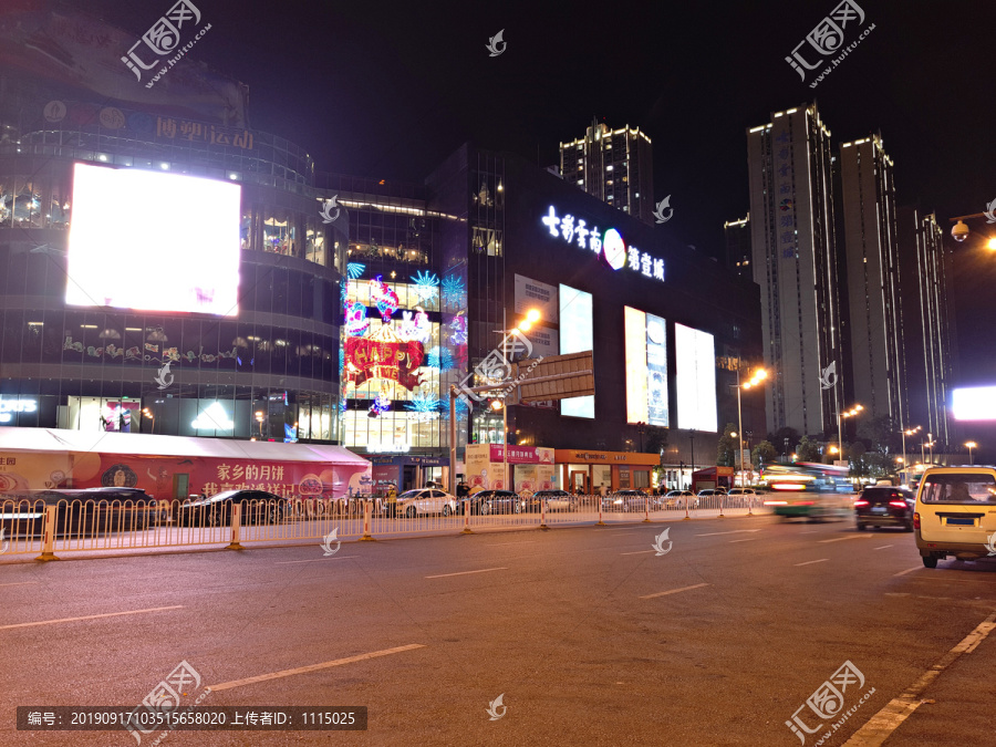 七彩云南第一城夜景