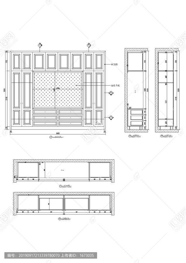 衣柜体做法大样