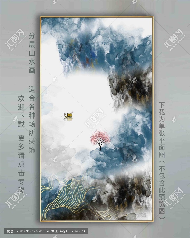 玄關(guān)裝飾畫(huà)