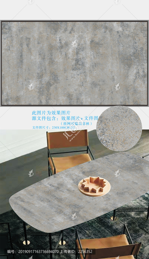 茶幾嗒嗒灰