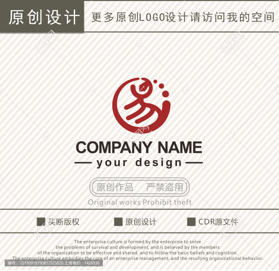 易字培訓(xùn)教育logo