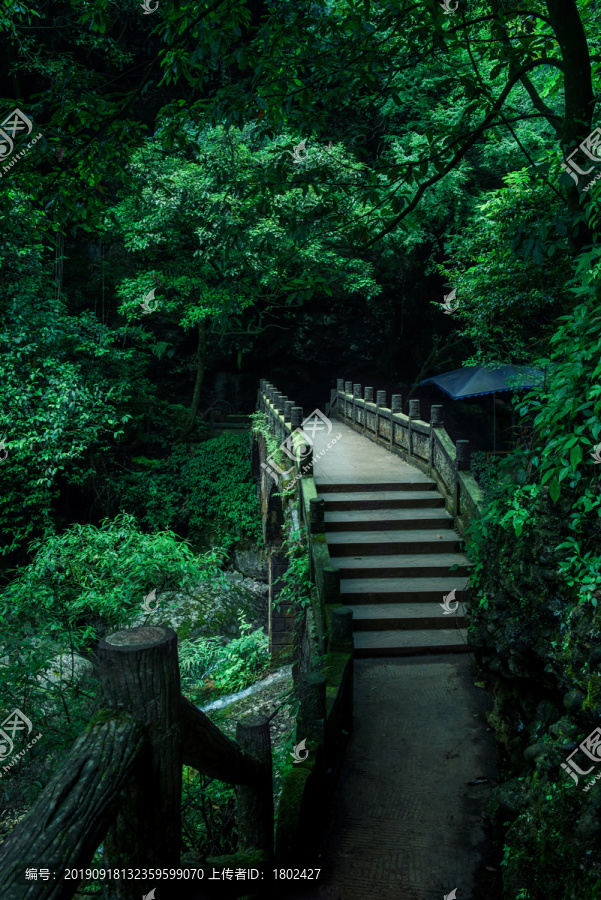 青城后山双石桥