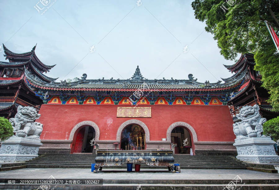 泰安寺