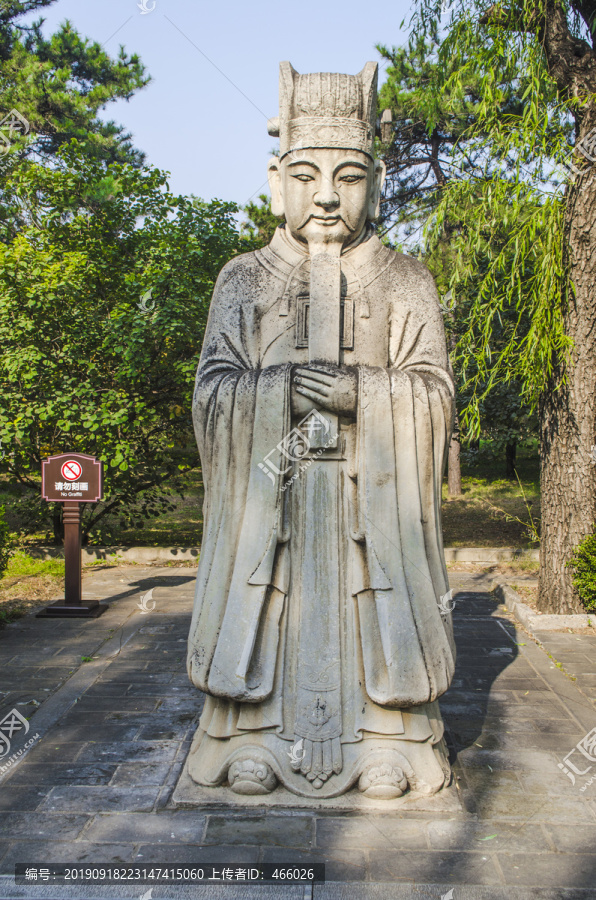 北京明十三陵