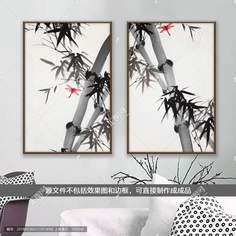 中式竹子蜻蜓水墨裝飾畫背景