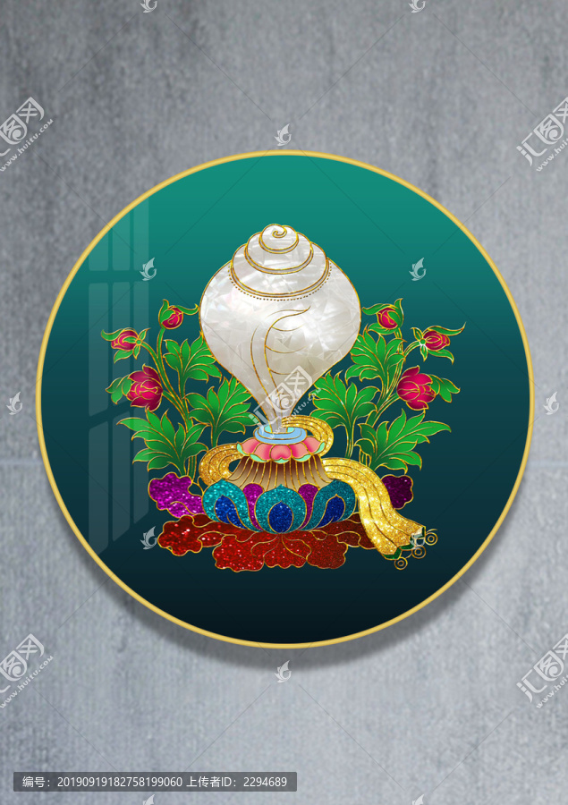 新中式中國風(fēng)如意八吉祥法螺