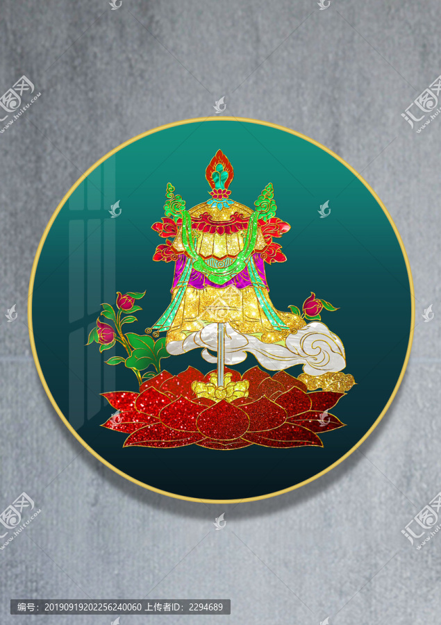 新中式中國風(fēng)如意八吉祥法幢