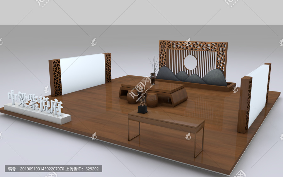 房產(chǎn)外展點(diǎn)展廳改