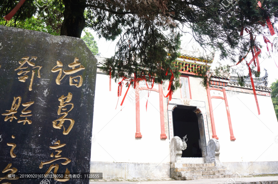 襄阳武侯祠