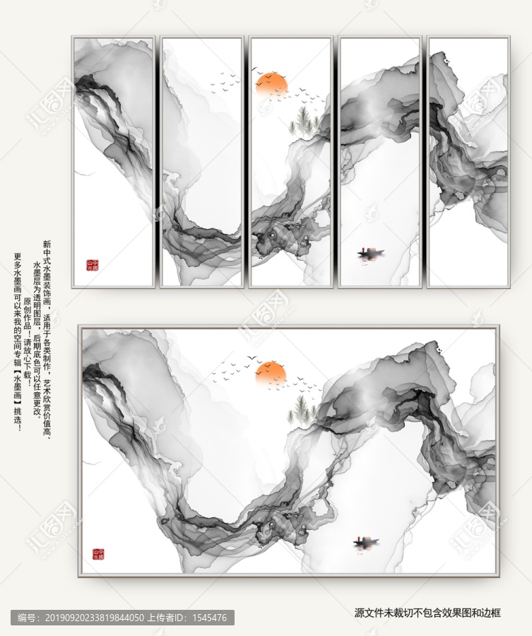 藝術(shù)掛畫