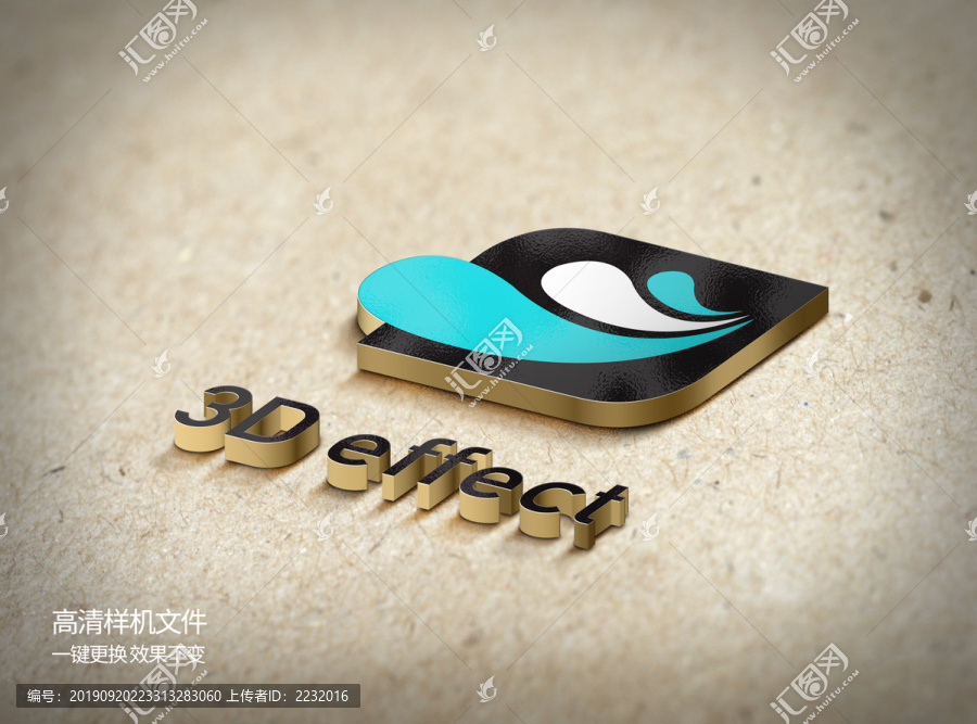 LOGO樣機(jī)