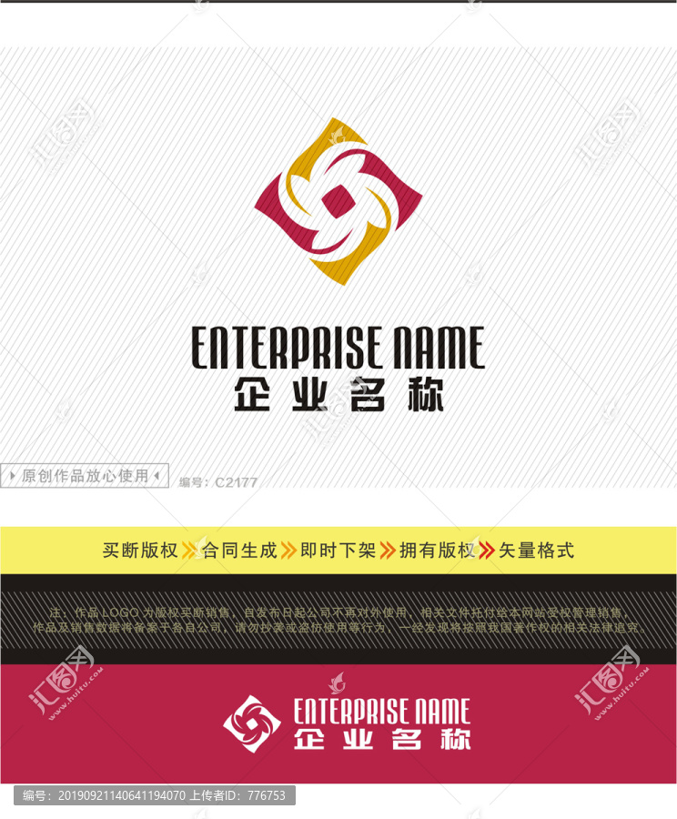茶業(yè)食品投資LOGO