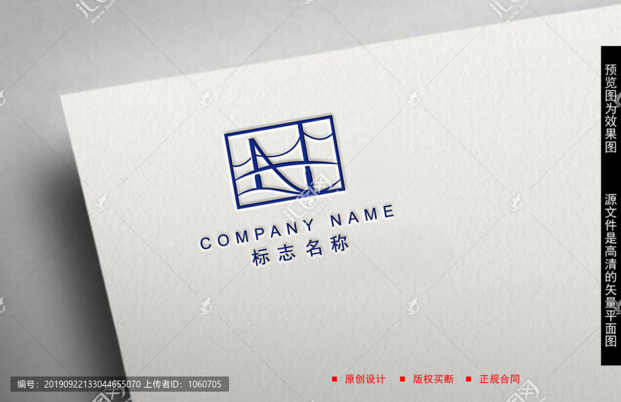 字母NLOGO