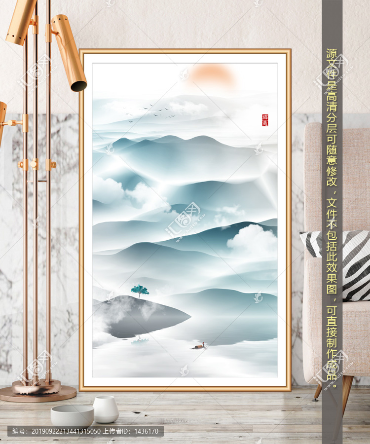 禪意山水畫