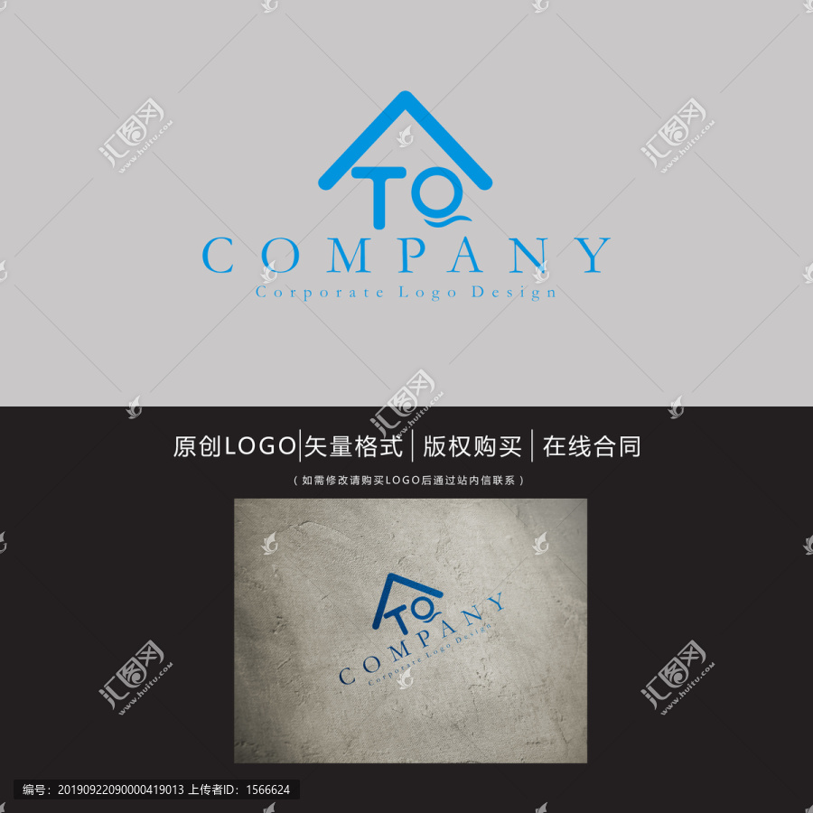 TQ字母logo