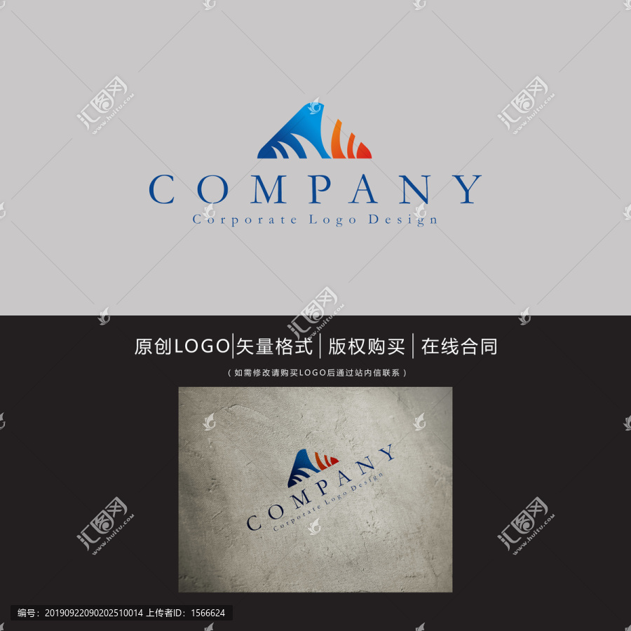 logo設(shè)計(jì)