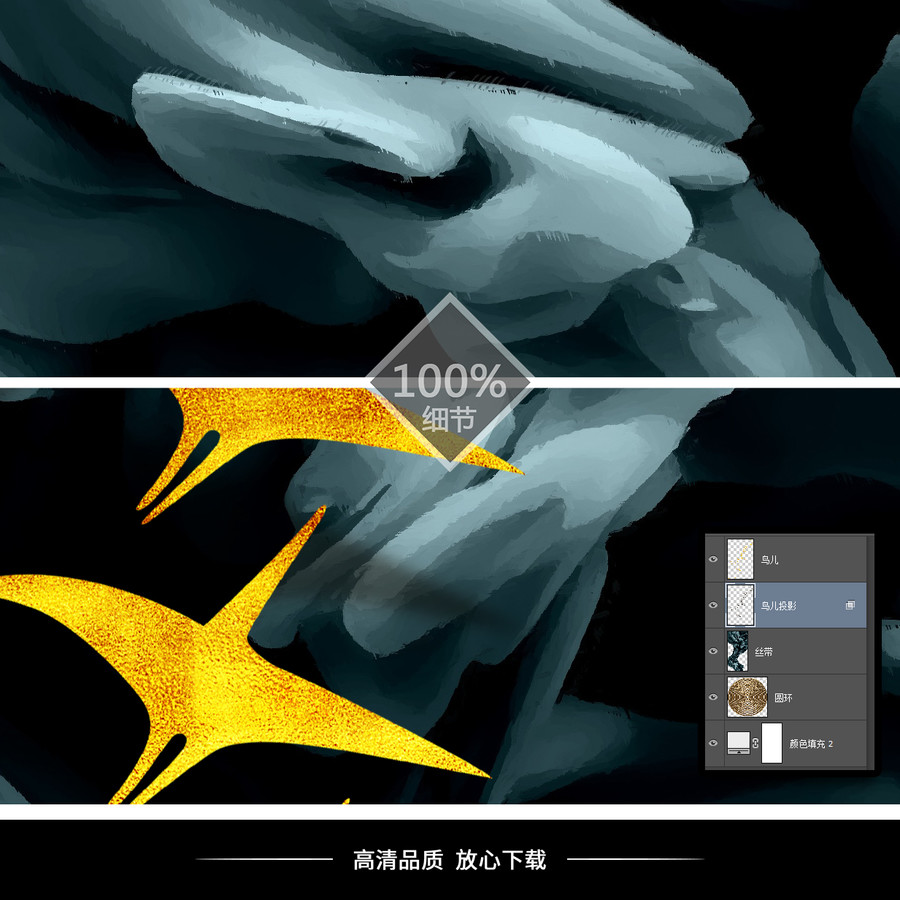 新中式抽象線條山水意境裝飾畫(huà)