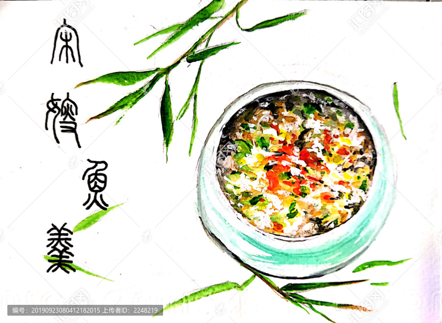 手繪插畫宋嫂魚羹