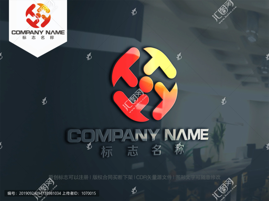 字母T設(shè)計(jì)logo