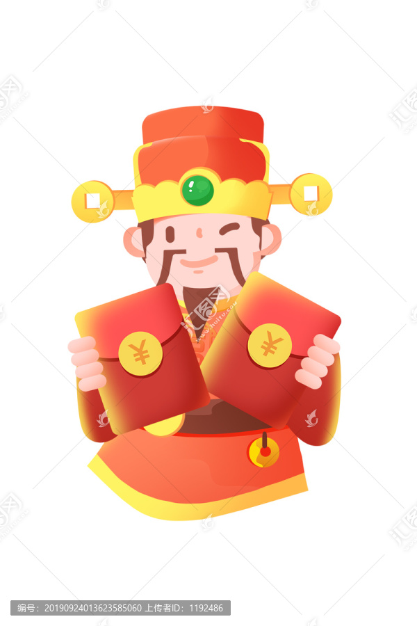 卡通財(cái)神手拿紅包新年喜慶插畫