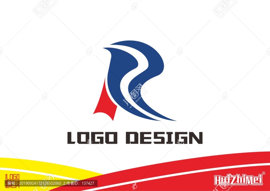 R标志商标logo设计