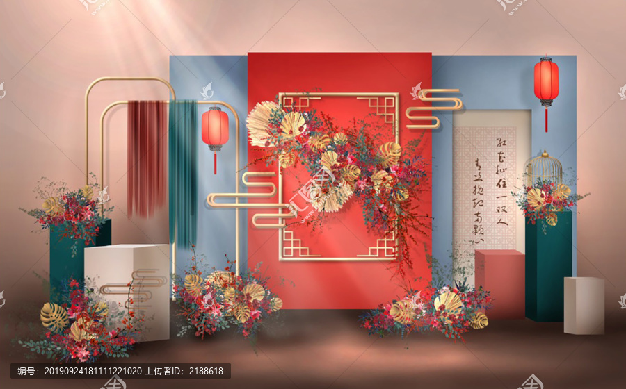 新中式婚禮效果圖