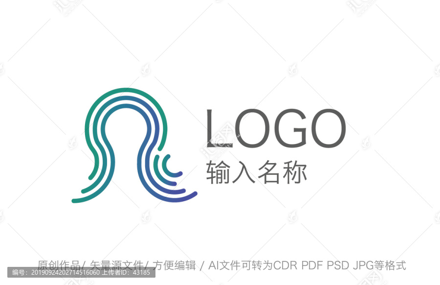 智能科技logo