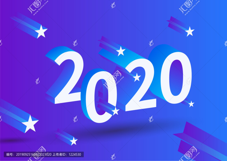 2020漸變展板
